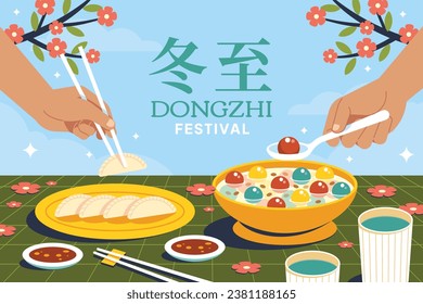 Happy Dongzhi festival background. Translate: Dongzhi festival celebration. Winter Solstice Festival. December 22. Cartoon Vector illustration template for Poster, Banner, Greeting, Card, Flyer, Post.