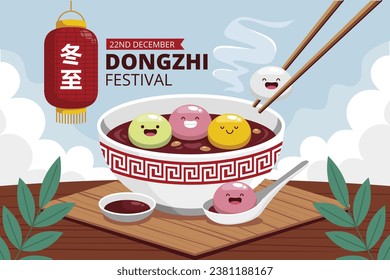 Happy Dongzhi festival background. Translate: Dongzhi festival celebration. Winter Solstice Festival. December 22. Cartoon Vector illustration template for Poster, Banner, Greeting, Card, Flyer, Post.