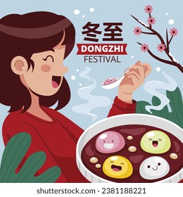 Happy Dongzhi festival background. Translate: Dongzhi festival celebration. Winter Solstice Festival. December 22. Cartoon Vector illustration template for Poster, Banner, Greeting, Card, Flyer, Post.