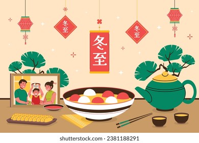 Happy Dongzhi festival background. Translate: Dongzhi festival celebration. Winter Solstice Festival. December 22. Cartoon Vector illustration template for Poster, Banner, Greeting, Card, Flyer, Post.