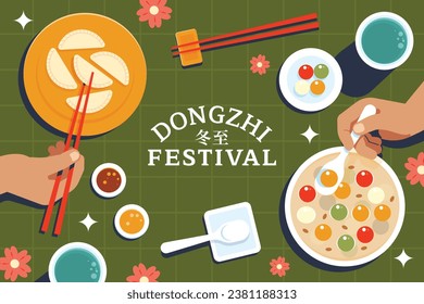 Happy Dongzhi festival background. Translate: Dongzhi festival celebration. Winter Solstice Festival. December 22. Cartoon Vector illustration template for Poster, Banner, Greeting, Card, Flyer, Post.