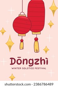 Happy Dongzhi festival background. Translate: Dongzhi festival celebration. Winter Solstice Festival. December 22. Cartoon Vector illustration template for Poster, Banner, Greeting, Card, Flyer, Post.