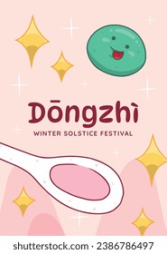 Happy Dongzhi festival background. Translate: Dongzhi festival celebration. Winter Solstice Festival. December 22. Cartoon Vector illustration template for Poster, Banner, Greeting, Card, Flyer, Post.