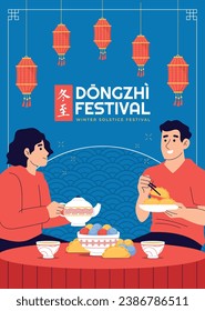 Happy Dongzhi festival background. Translate: Dongzhi festival celebration. Winter Solstice Festival. December 22. Cartoon Vector illustration template for Poster, Banner, Greeting, Card, Flyer, Post.