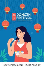 Happy Dongzhi festival background. Translate: Dongzhi festival celebration. Winter Solstice Festival. December 22. Cartoon Vector illustration template for Poster, Banner, Greeting, Card, Flyer, Post.