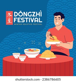 Happy Dongzhi festival background. Translate: Dongzhi festival celebration. Winter Solstice Festival. December 22. Cartoon Vector illustration template for Poster, Banner, Greeting, Card, Flyer, Post.