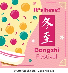 Happy Dongzhi festival background. Translate: Dongzhi festival celebration. Winter Solstice Festival. December 22. Cartoon Vector illustration template for Poster, Banner, Greeting, Card, Flyer, Post.