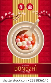 Happy Dongzhi Festival is a Chinese celebration of the winter solstice, emphasizing family reunions and the consumption of tangyuan (sweet rice dumplings).