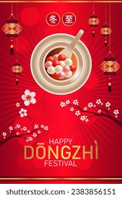 Happy Dongzhi Festival is a Chinese celebration of the winter solstice, emphasizing family reunions and the consumption of tangyuan (sweet rice dumplings).