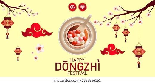 Happy Dongzhi Festival is a Chinese celebration of the winter solstice, emphasizing family reunions and the consumption of tangyuan (sweet rice dumplings).