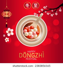 Happy Dongzhi Festival is a Chinese celebration of the winter solstice, emphasizing family reunions and the consumption of tangyuan (sweet rice dumplings).