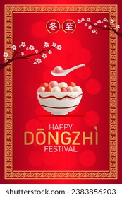 Happy Dongzhi Festival ist ein chinesisches Feiern der Wintersonne, wobei der Schwerpunkt auf Familientreffen und den Konsum von Tangyuan (süße Reisknödel).