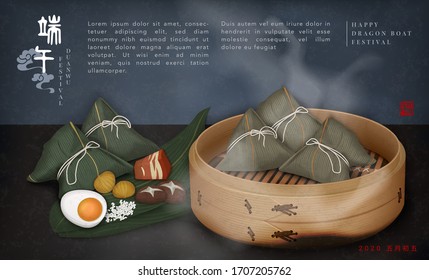 Happy Dragon Boat Festival background template traditional food rice dumpling stuffing bamboo leaf and bamboo steamer. Chinese translation : Duanwu and Blessing