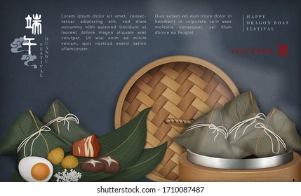 Happy Dragon Boat Festival background template traditional food rice dumpling stuffing and bamboo steamer. Chinese translation : 5th May Duanwu and Blessing