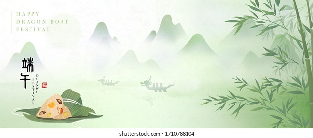 Happy Dragon Boat Festival background rice dumpling bamboo leaf and nature landscape view of mountain and lake. Chinese translation : Duanwu and Blessing