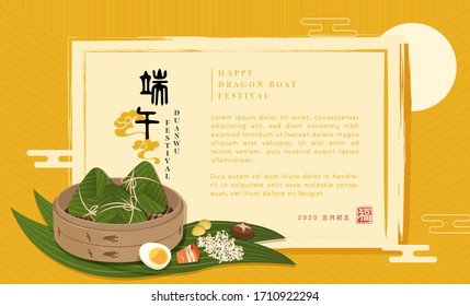 Happy Dragon Boat Festival background template traditional food rice dumpling stuffing and bamboo steamer. Chinese translation : 5th May Duanwu and Blessing