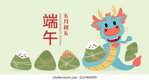 Happy dragon boat festival and cute rice dumpling character  Chinese holiday cartoon  Translate: Dragon boat festival    Vector