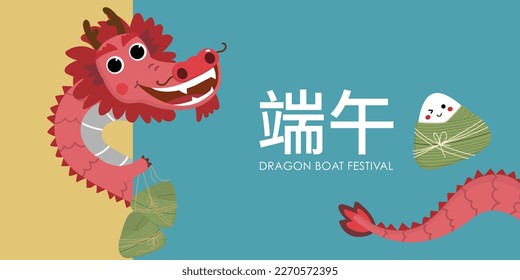 Feliz festival de botes de dragón con lindo personaje de bolas de arroz. Caricatura del feriado chino. Traducir: Festival de botes de dragón. -Vector