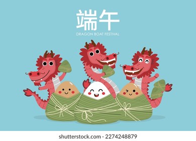 Happy dragon boat festival with cute rice dumpling character. Chinese holiday cartoon. Translate: Dragon boat festival. -Vector