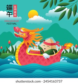 Happy Dragon Boat Festival Dragon Boat in River for Rowing Competition Duanzu 