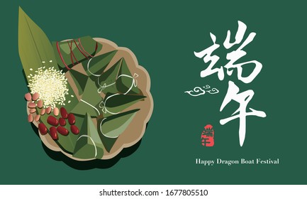 Happy dragon boat festival Chinese festival Zongzi; Traditional Chinese rice  pudding