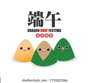 happy Dragon boat Race festival with rice dumpling, cute character design Chinese Dragon boat festival on background greeting card vector illustration.Translation Dragon Boat festival 5th day of may