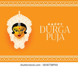 happy durga pooja festival greeting card design