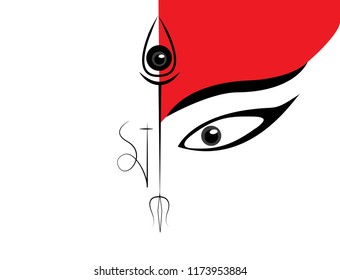 Happy Durga Puja Background Goddess Durga