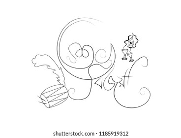 Happy Durga Puja Background Goddess Durga