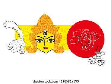 Happy Durga Puja Background Goddess Durga