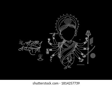 Happy Durga Puja Background Goddess Durga Hand Stylish hindi text for Hindu Festival Shubh Navratri or Durga Pooja, Hand Drawn line art Vector illustration.