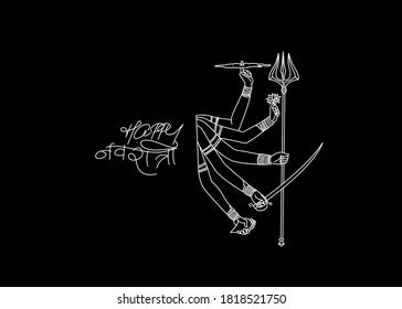 Happy Durga Puja Background Goddess Durga Hand Stylish hindi text for Hindu Festival Shubh Navratri or Durga Pooja, Hand Drawn line art Vector illustration.