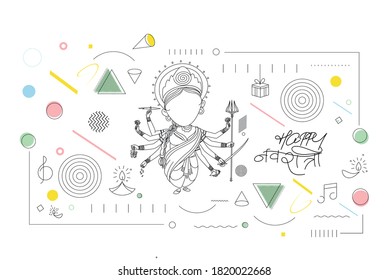 Happy Durga Puja Background Goddess Durga Hand Stylish hindi text for Hindu Festival Shubh Navratri or Durga Pooja, Hand Drawn line art Vector illustration.
