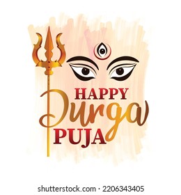 Happy durga puja celebration greeting card with vector illustration
