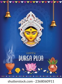 happy durga puja festival social media banner template design navaratri banner design with blue background
