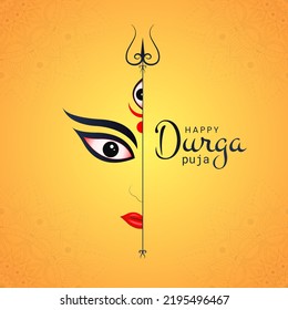 ilustraciones felices de Durga puja. Cara Durga. Feliz Navratri	