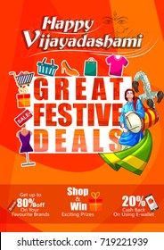Happy Durga Puja India holiday festival deal promotion background. Vector illustration