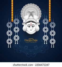 Happy Durga puja and happy Navratri religious Indian festival background vector