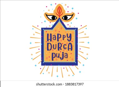 Happy durga puja text sticker. Vector cartoon illustration. Isolated on white background.