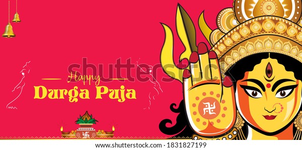 Happy Durga Puja Typography Navratri Festival Stock Vector (Royalty ...