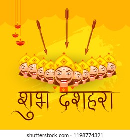 Happy Dussehra Background Design With Ten Heads Ravana.