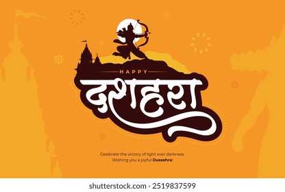 Happy Dussehra Festival Background Design Template escrevendo Dussehra Em Hindi Texto Idioma