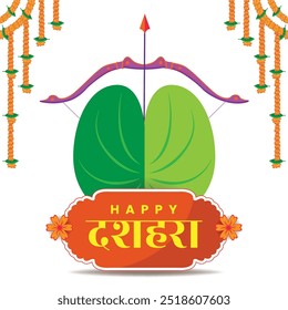 Happy Dussehra Festival Greeting with Bow, Arrow, Mountain Scenery and Rising Sun Illustration