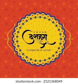 Happy Dussehra festival greeting vector, vijaya dashami, abstract illustration, indian calligraphy festive social media design template