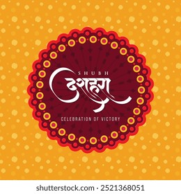 Happy Dussehra festival greeting vector, vijaya dashami background, festive hindi calligraphy social media post design