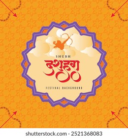 Happy dussehra festival greeting vector background, indian festival design template with hindi calligraphy shubh dussehra