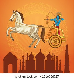 Happy Dussehra Festival of India with Lord Rama over a chariot, vector illustration