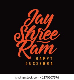 Jay Shree Ram Images Stock Photos Vectors Shutterstock