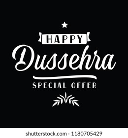 Happy Dussehra. Festival of India. Vector typography for banner, logo design.