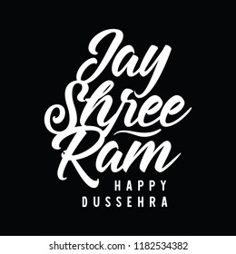 Jay Shree Ram Images Stock Photos Vectors Shutterstock